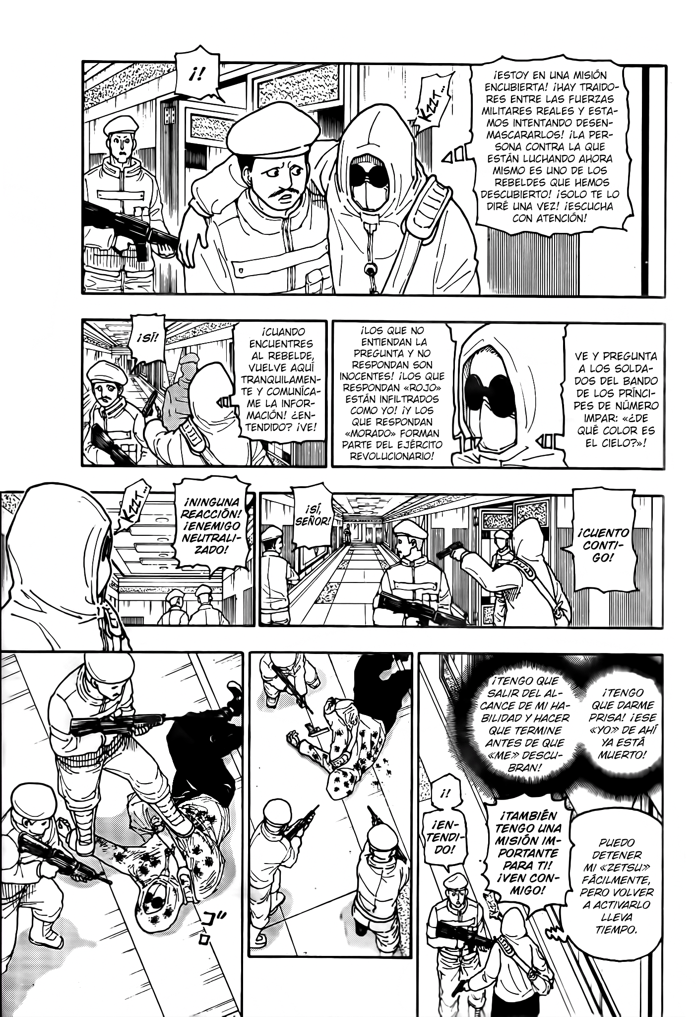 Read Hunter X Hunter ES Manga Online