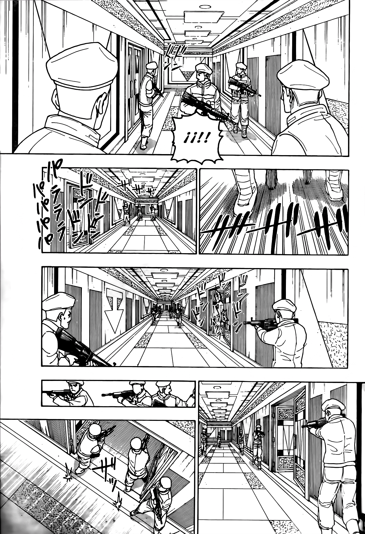 Read Hunter X Hunter ES Manga Online