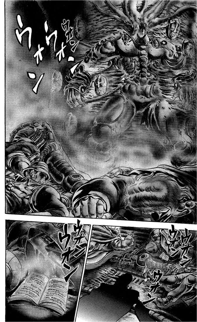 Read JoJo's Bizarre Adventure Parte 2 Battle Tendency ES Manga Online