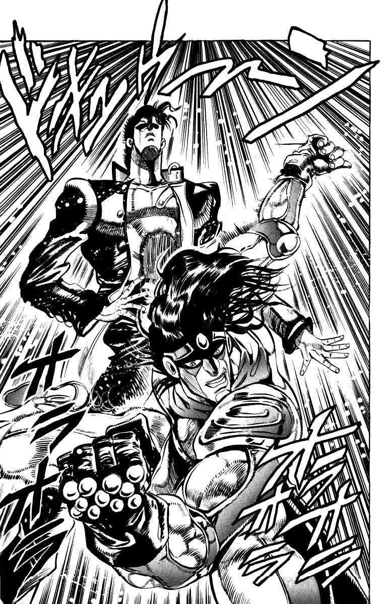 Read JoJo's Bizarre Adventure Parte 3 Stardust Crusaders ES Manga Online
