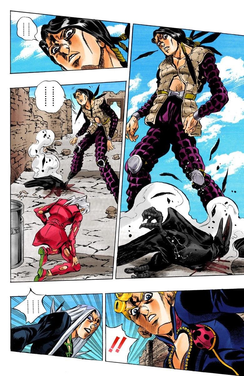 Read JoJo's Bizarre Adventure Parte 5 Vento Aureo ES Manga Online
