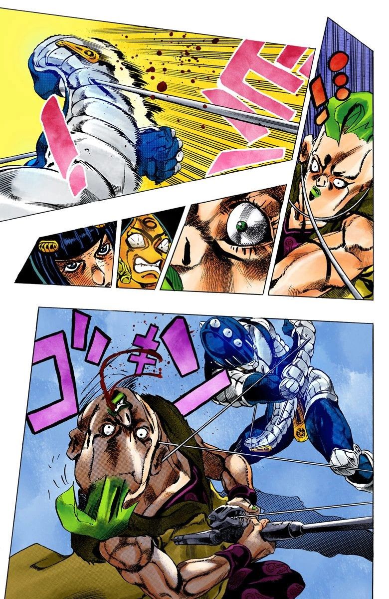 Read JoJo's Bizarre Adventure Parte 5 Vento Aureo ES Manga Online