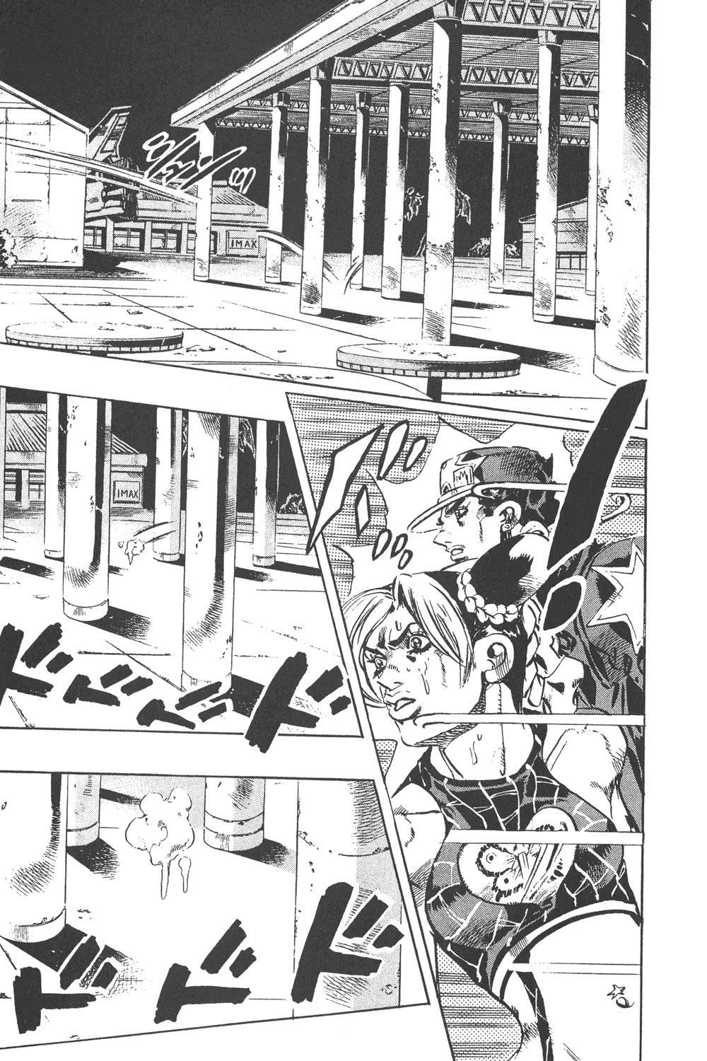 Read JoJo's Bizarre Adventure Parte 6 Stone Ocean ES Manga Online