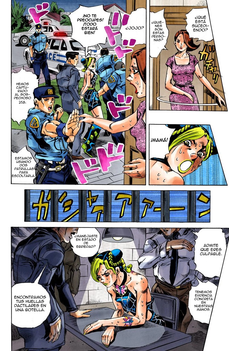 Read JoJo's Bizarre Adventure Parte 6 Stone Ocean ES Manga Online