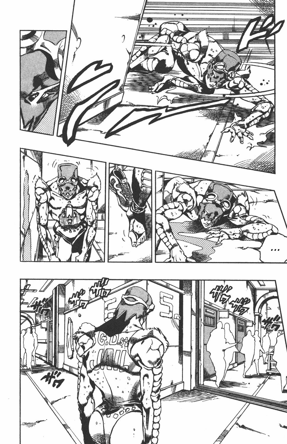 Read JoJo's Bizarre Adventure Parte 6 Stone Ocean ES Manga Online