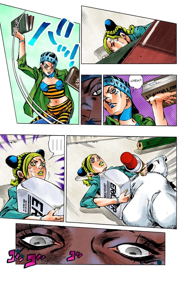 Read JoJo's Bizarre Adventure Parte 6 Stone Ocean ES Manga Online