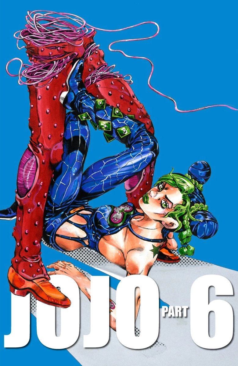 Read JoJo's Bizarre Adventure Parte 6 Stone Ocean ES Manga Online