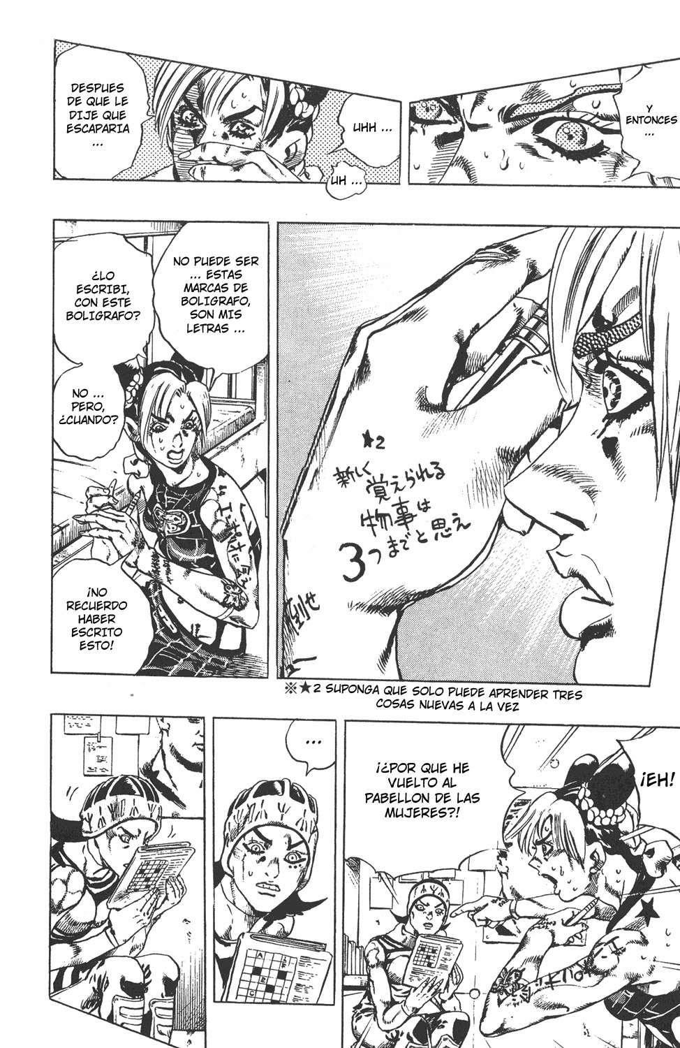 Read JoJo's Bizarre Adventure Parte 6 Stone Ocean ES Manga Online