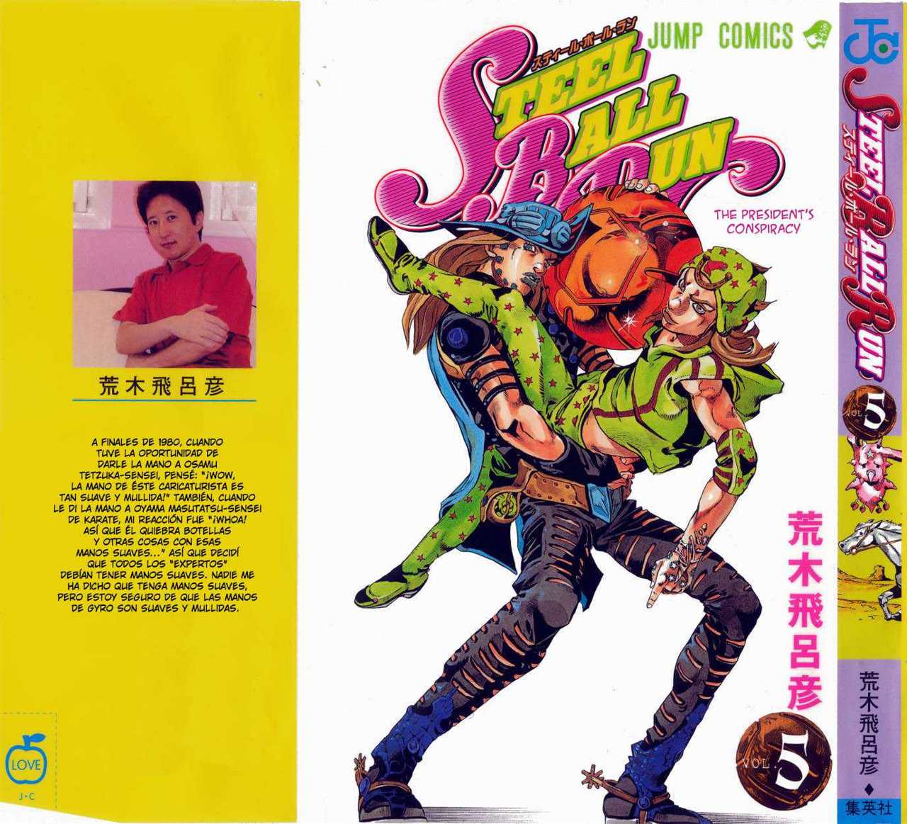 Read JoJo's Bizarre Adventure Parte 7 Steel Ball Run ES Manga Online