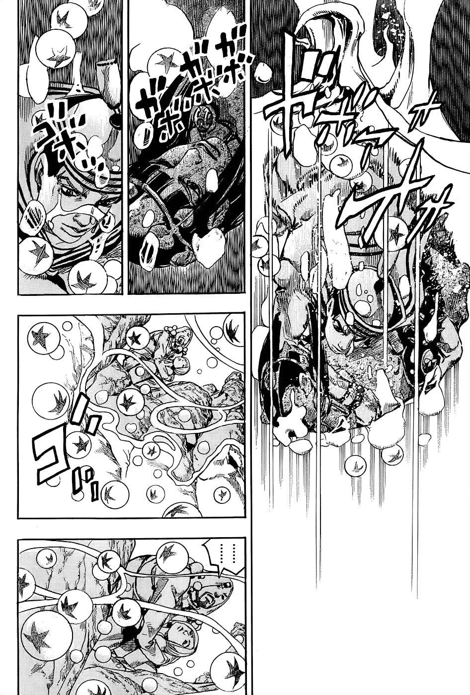 Read JoJo's Bizarre Adventure Parte 8 JoJolion ES Manga Online