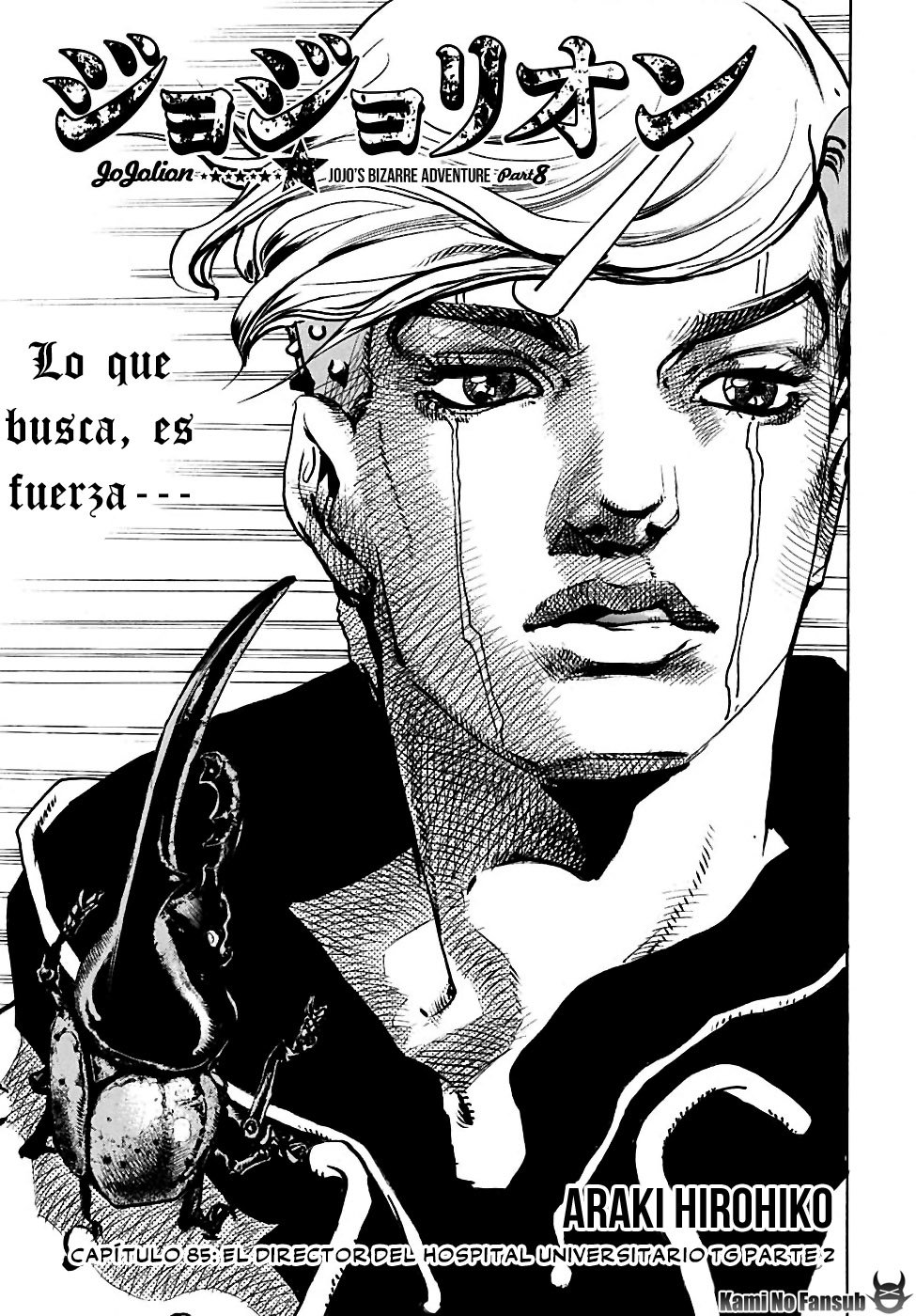 Read JoJo's Bizarre Adventure Parte 8 JoJolion ES Manga Online