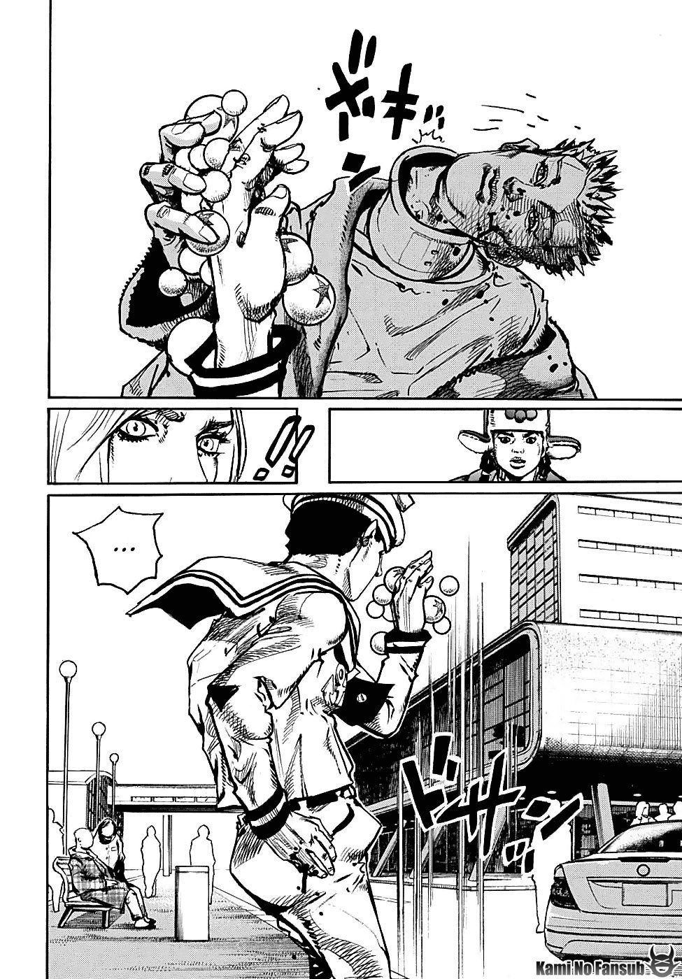 Read JoJo's Bizarre Adventure Parte 8 JoJolion ES Manga Online