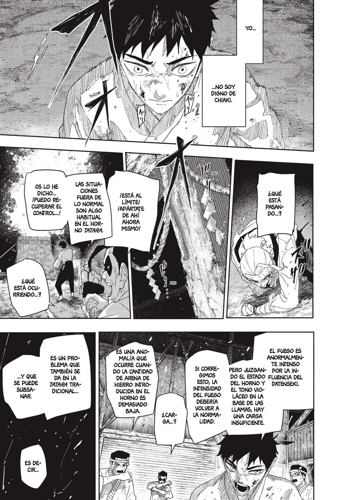 Read Kagurabachi ES Manga Online