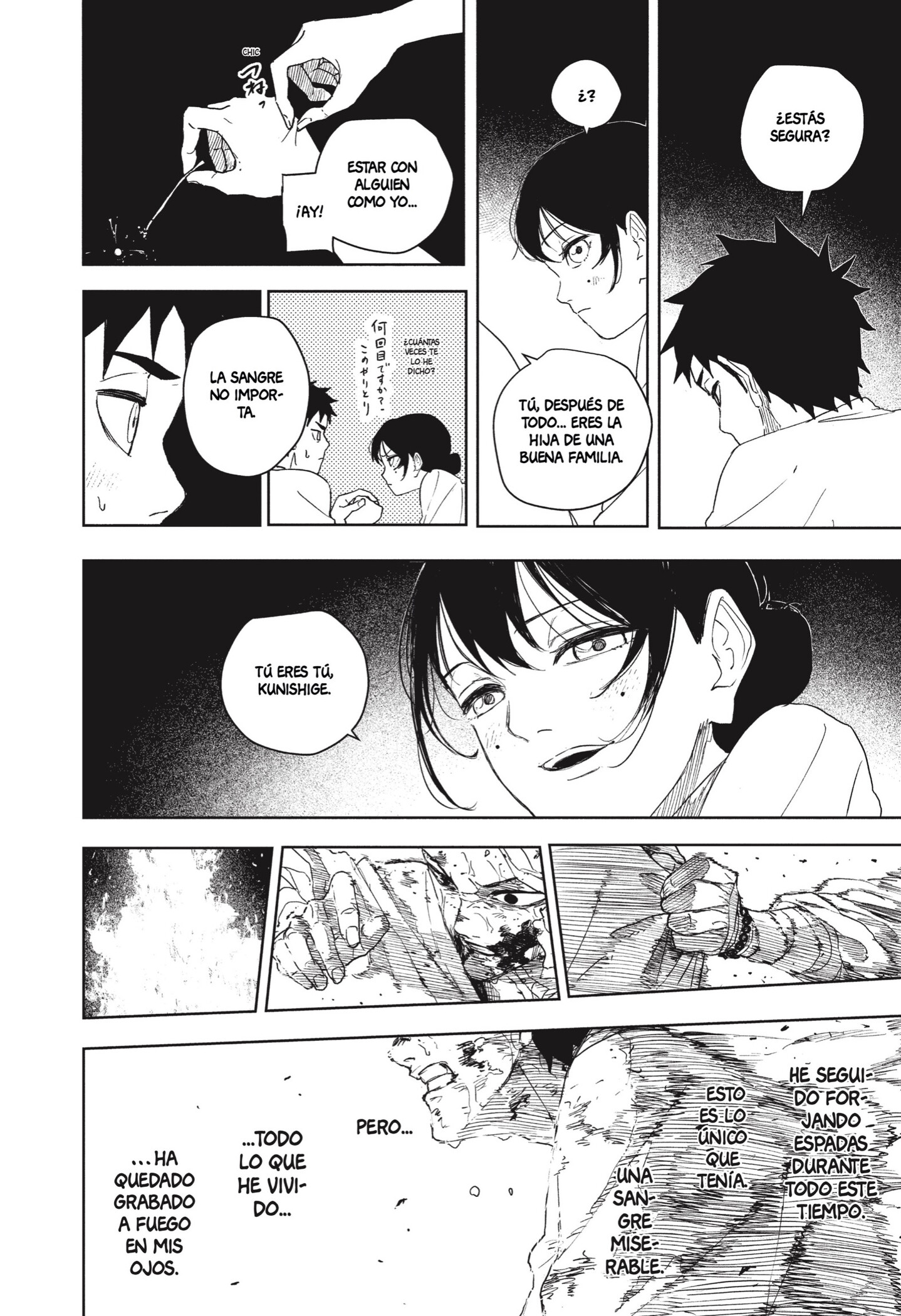 Read Kagurabachi ES Manga Online