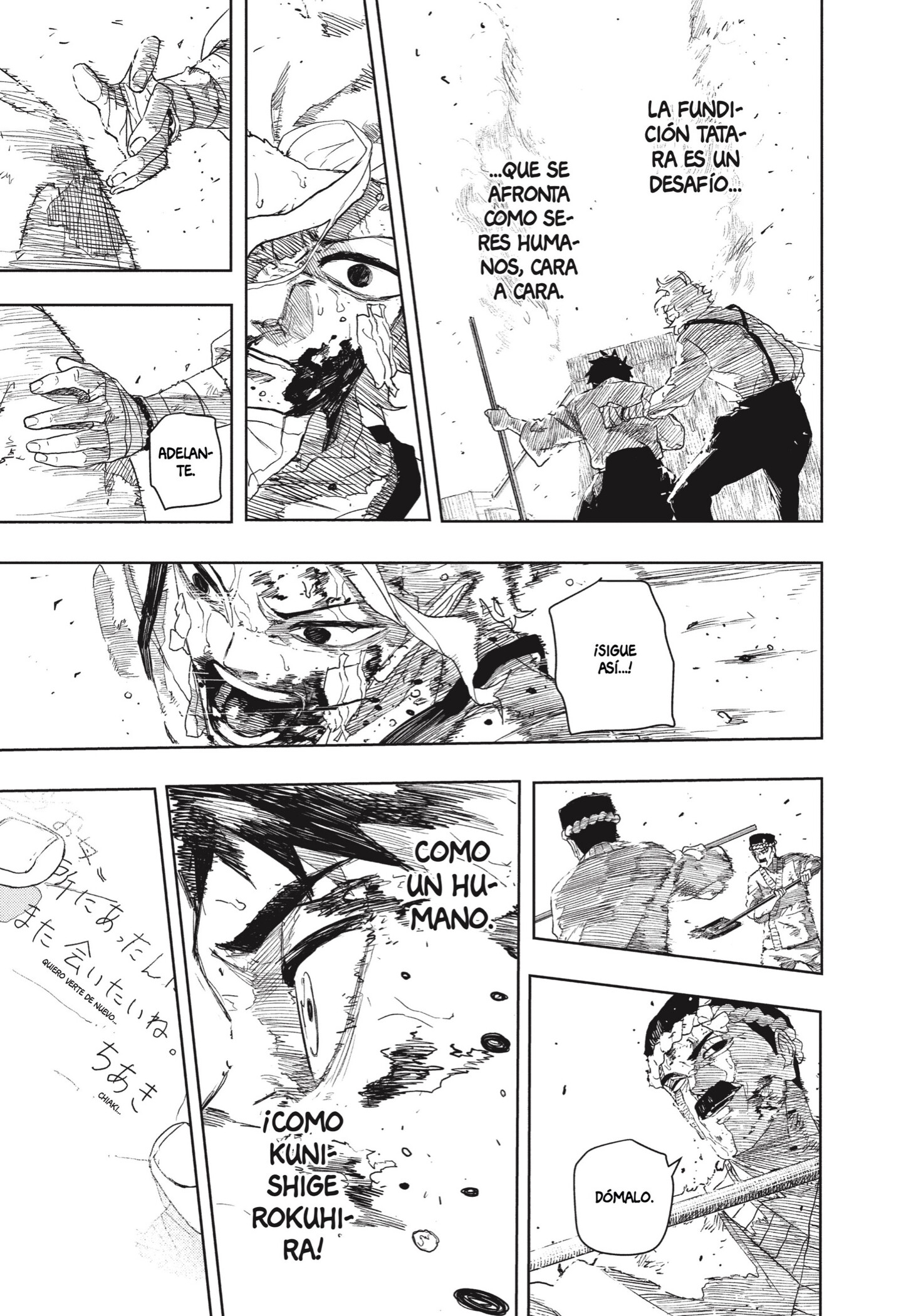 Read Kagurabachi ES Manga Online