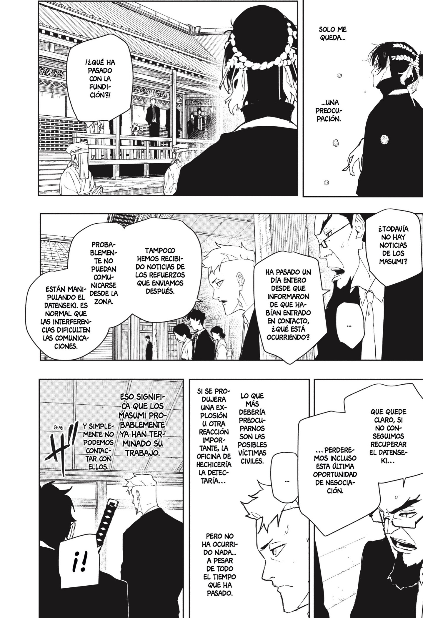 Read Kagurabachi ES Manga Online