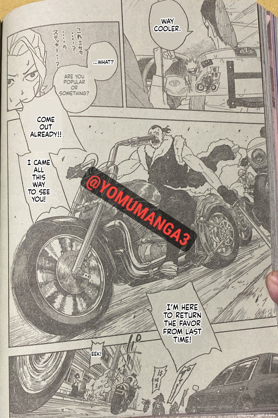 Read Kagurabachi ES Manga Online
