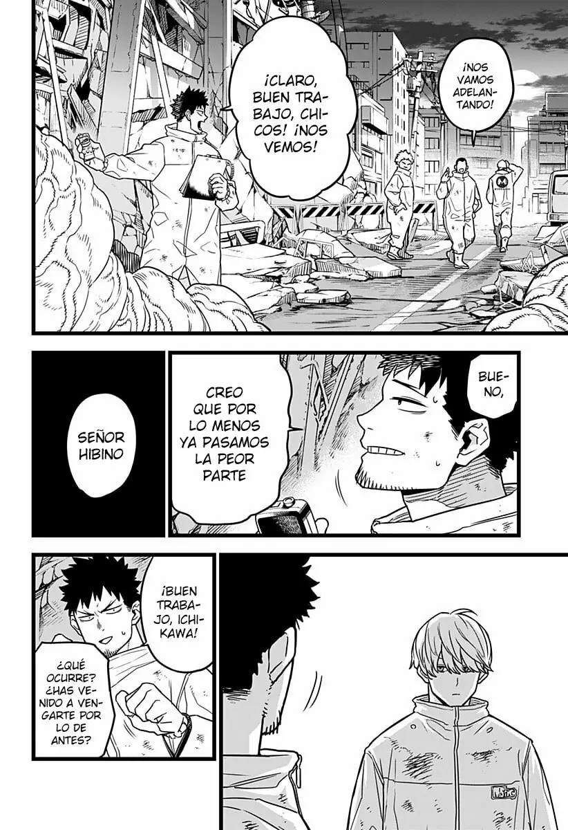 Read Kaiju No. 8 ES Manga Online