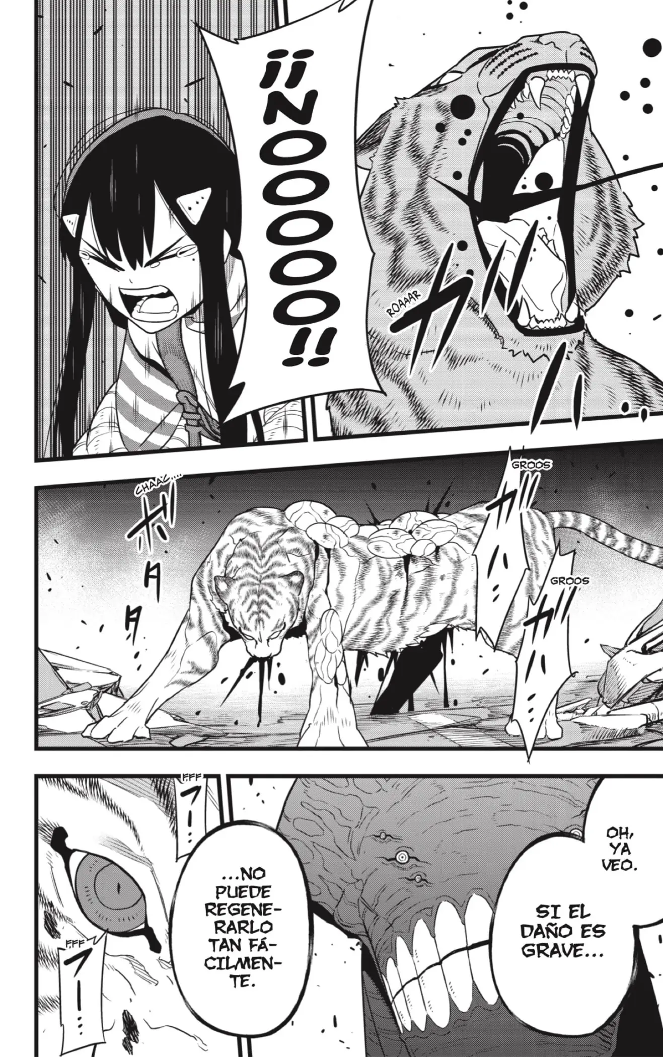 Read Kaiju No. 8 ES Manga Online