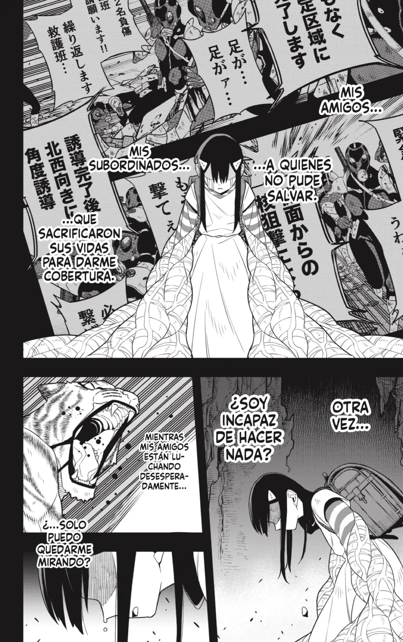 Read Kaiju No. 8 ES Manga Online