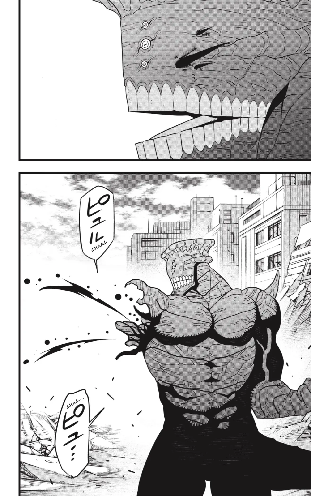 Read Kaiju No. 8 ES Manga Online