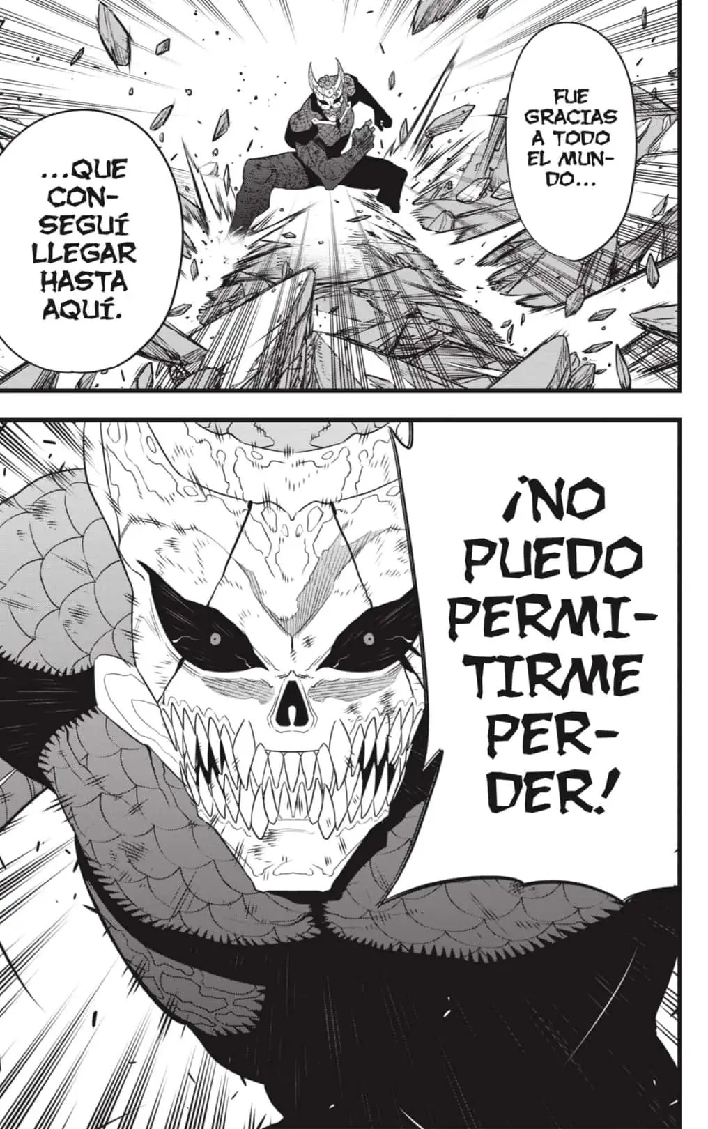 Read Kaiju No. 8 ES Manga Online