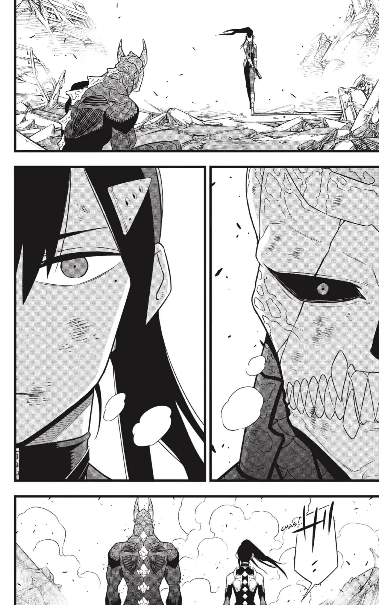 Read Kaiju No. 8 ES Manga Online