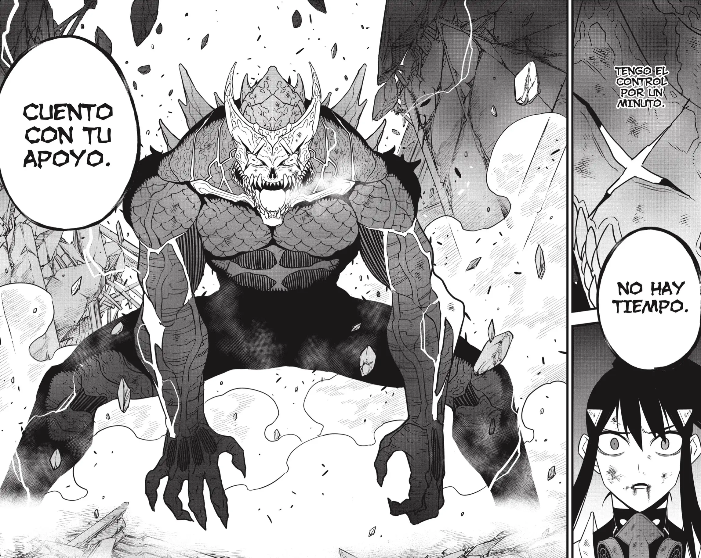 Read Kaiju No. 8 ES Manga Online