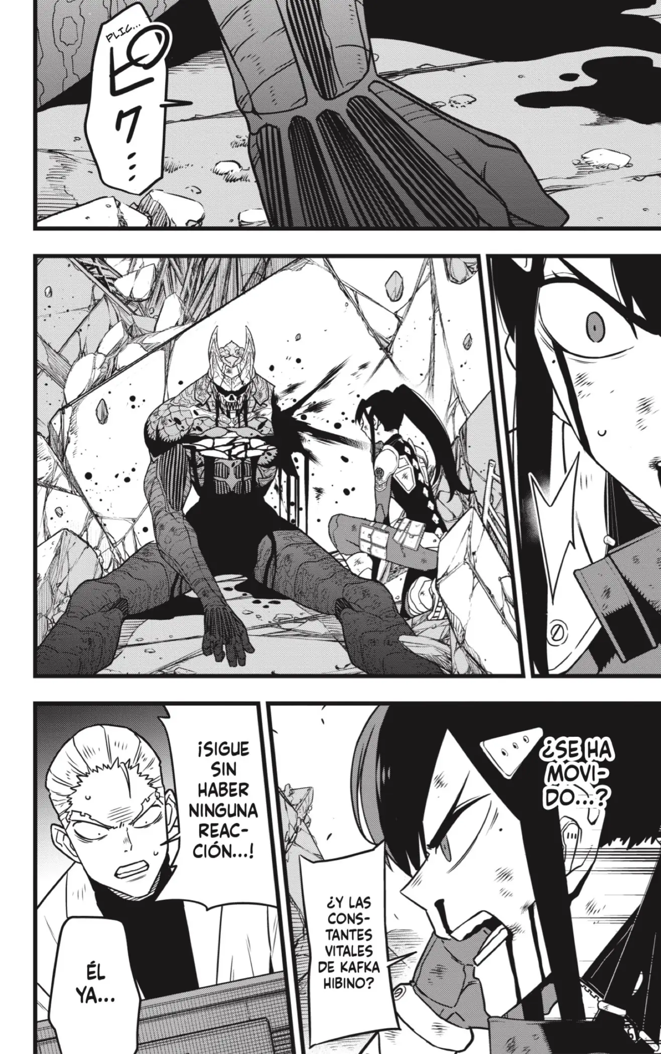 Read Kaiju No. 8 ES Manga Online