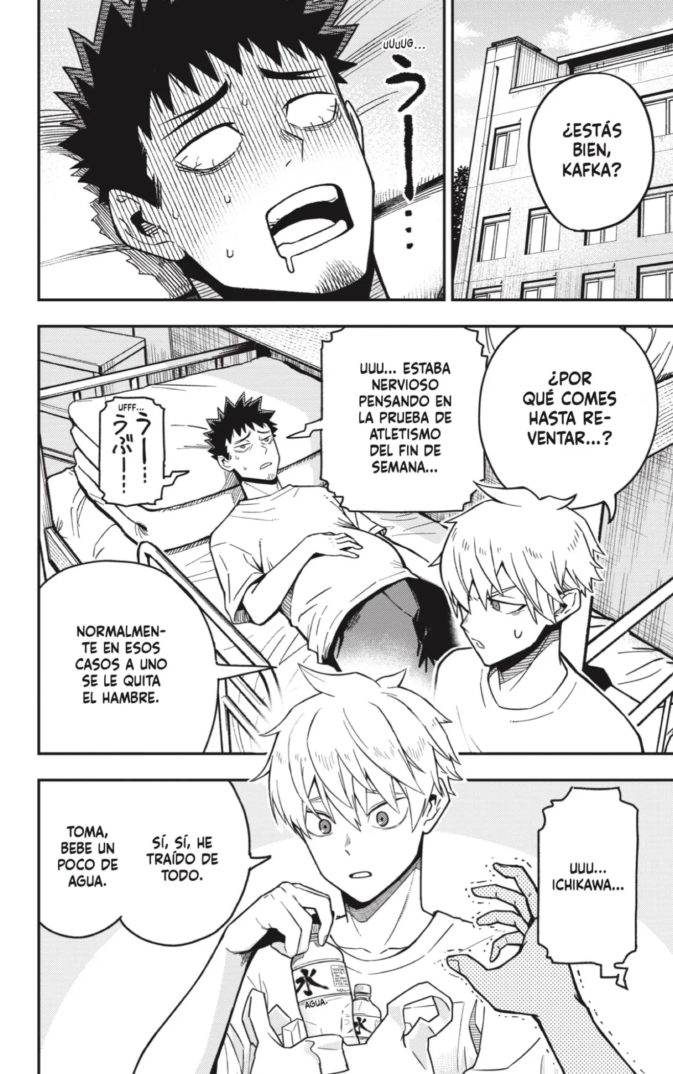 Read Kaiju No. 8 ES Manga Online