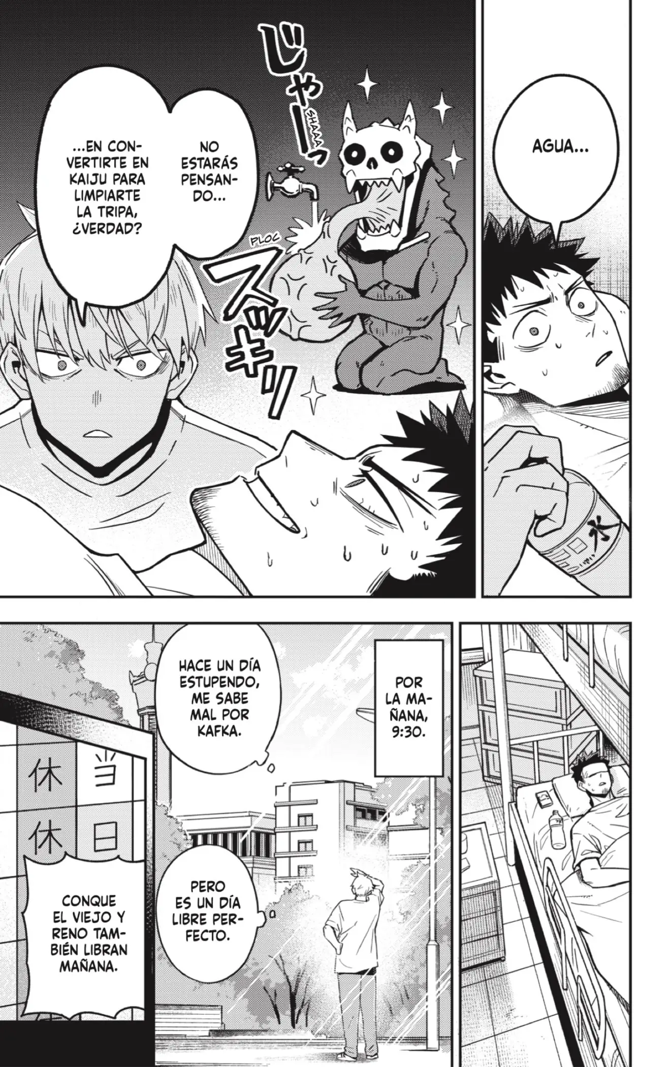 Read Kaiju No. 8 ES Manga Online