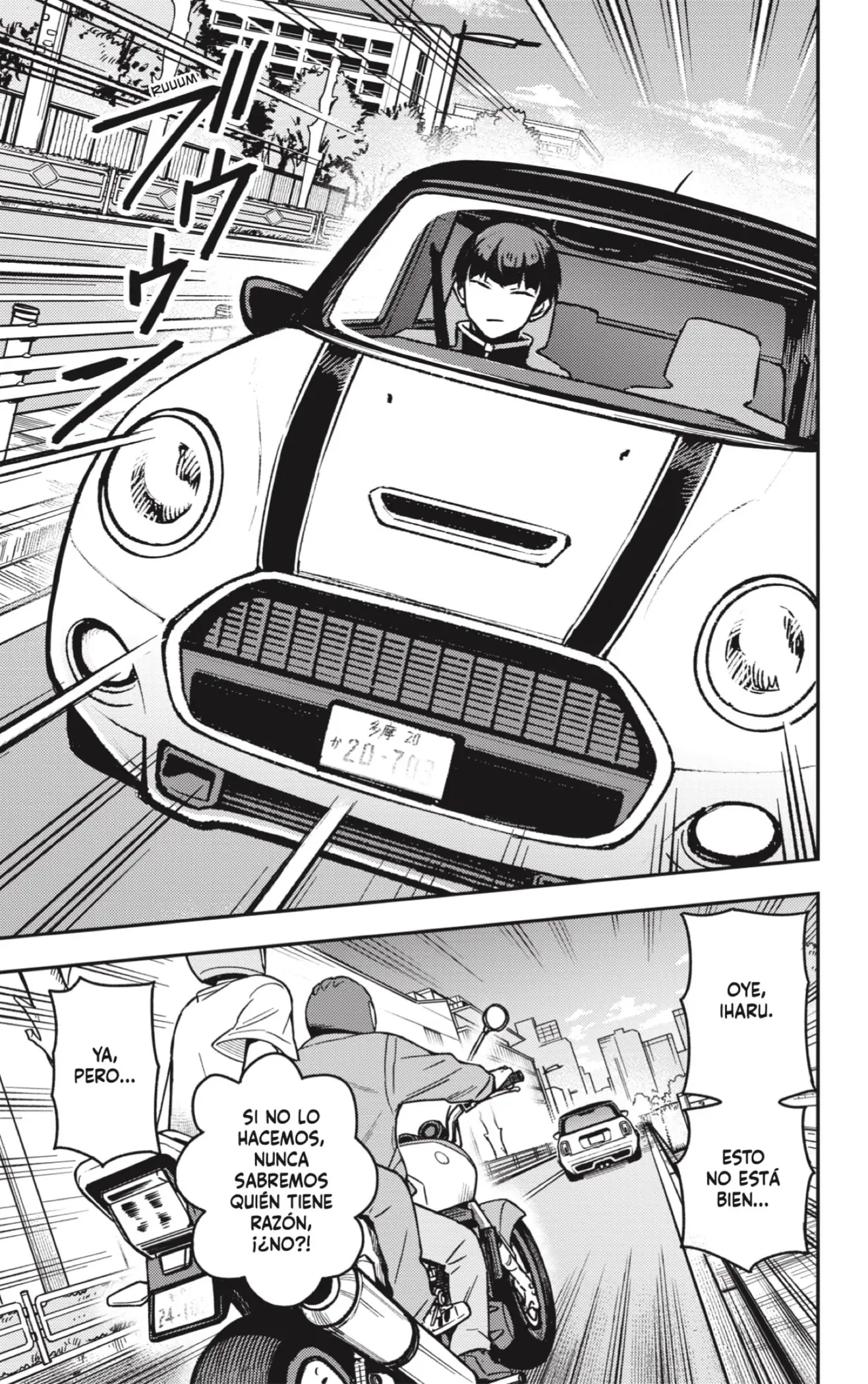 Read Kaiju No. 8 ES Manga Online