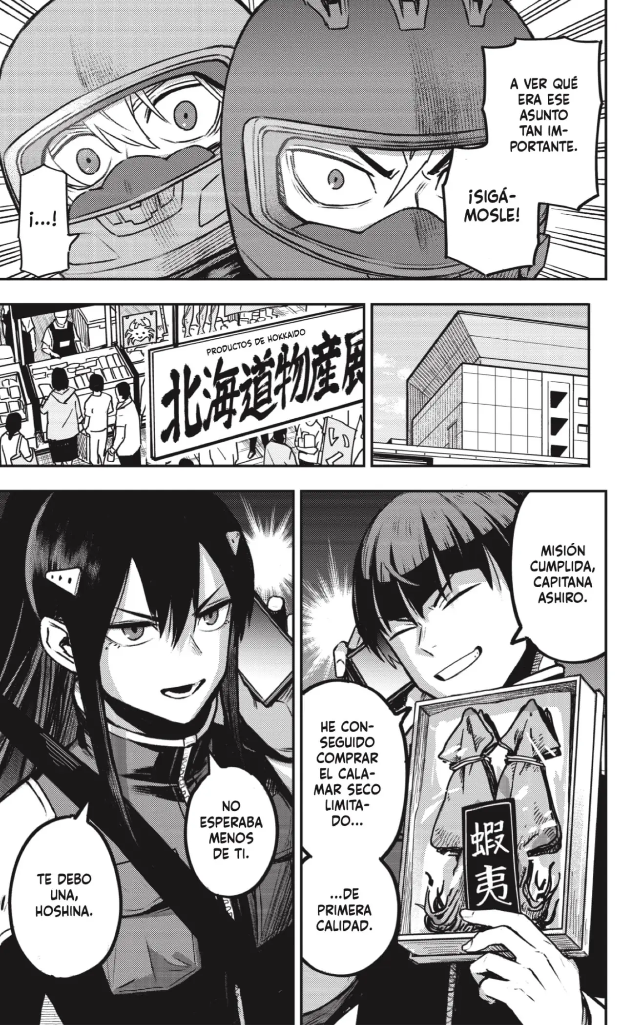 Read Kaiju No. 8 ES Manga Online