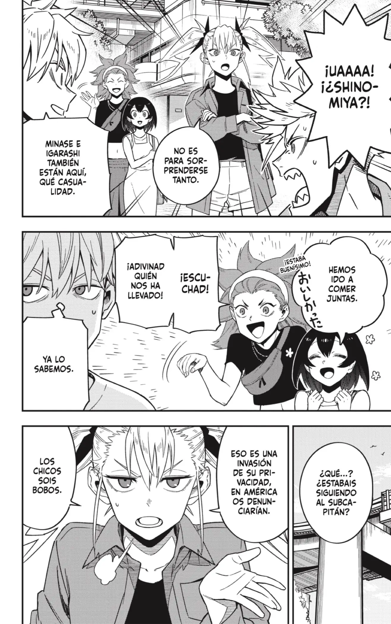 Read Kaiju No. 8 ES Manga Online
