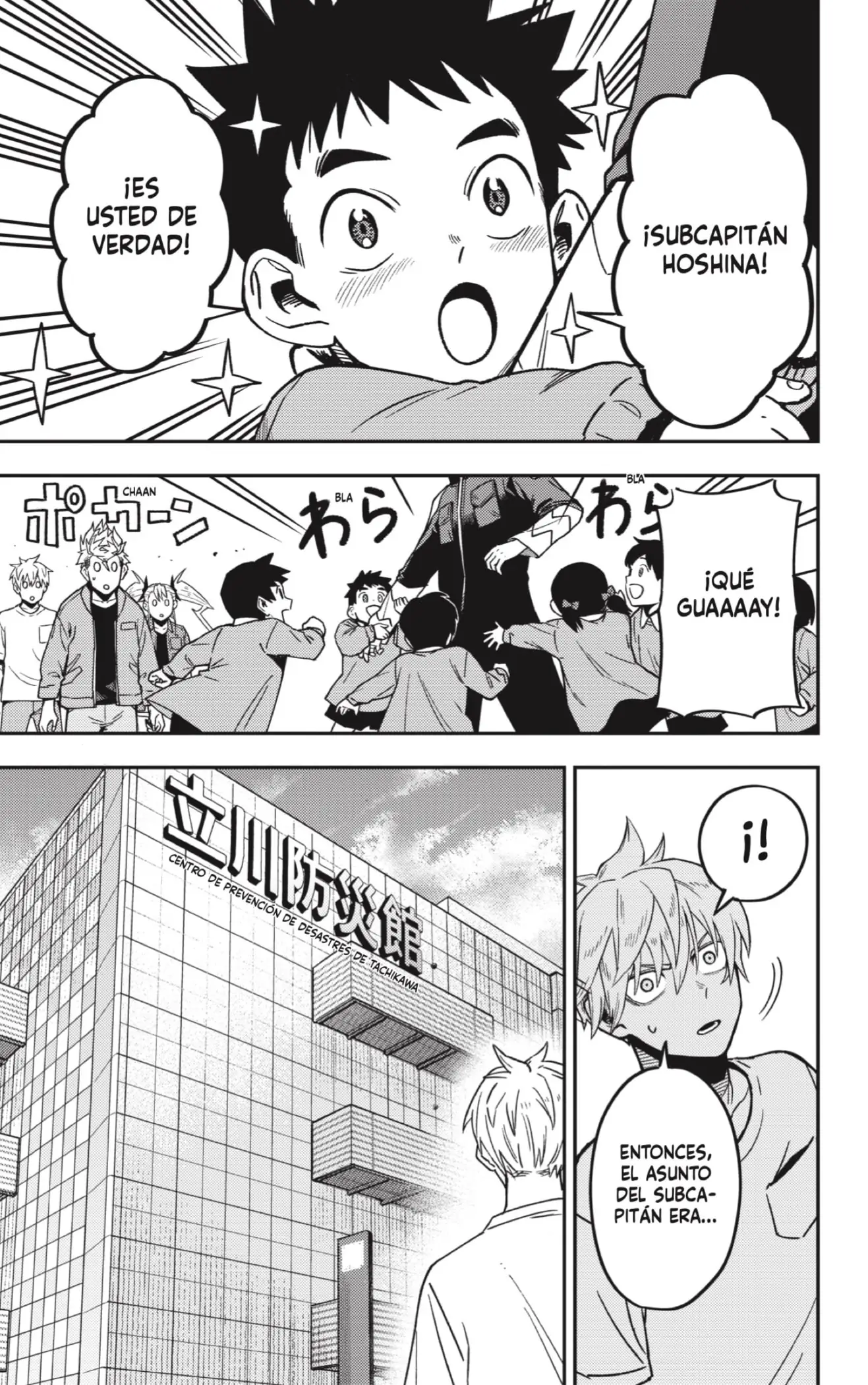 Read Kaiju No. 8 ES Manga Online