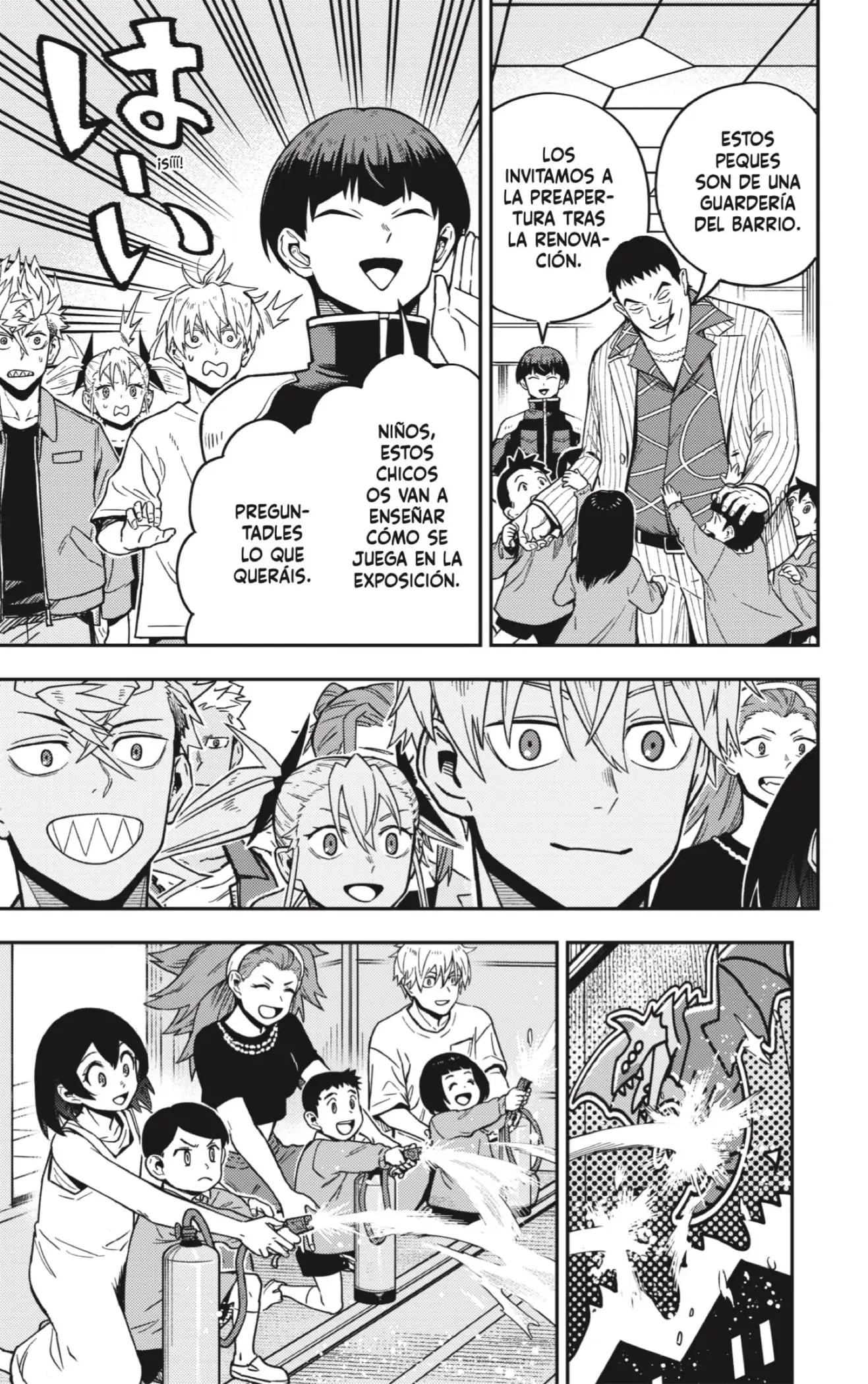Read Kaiju No. 8 ES Manga Online