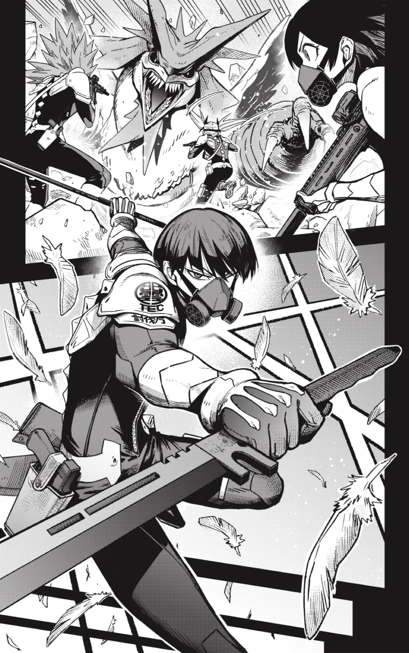Read Kaiju No. 8 ES Manga Online