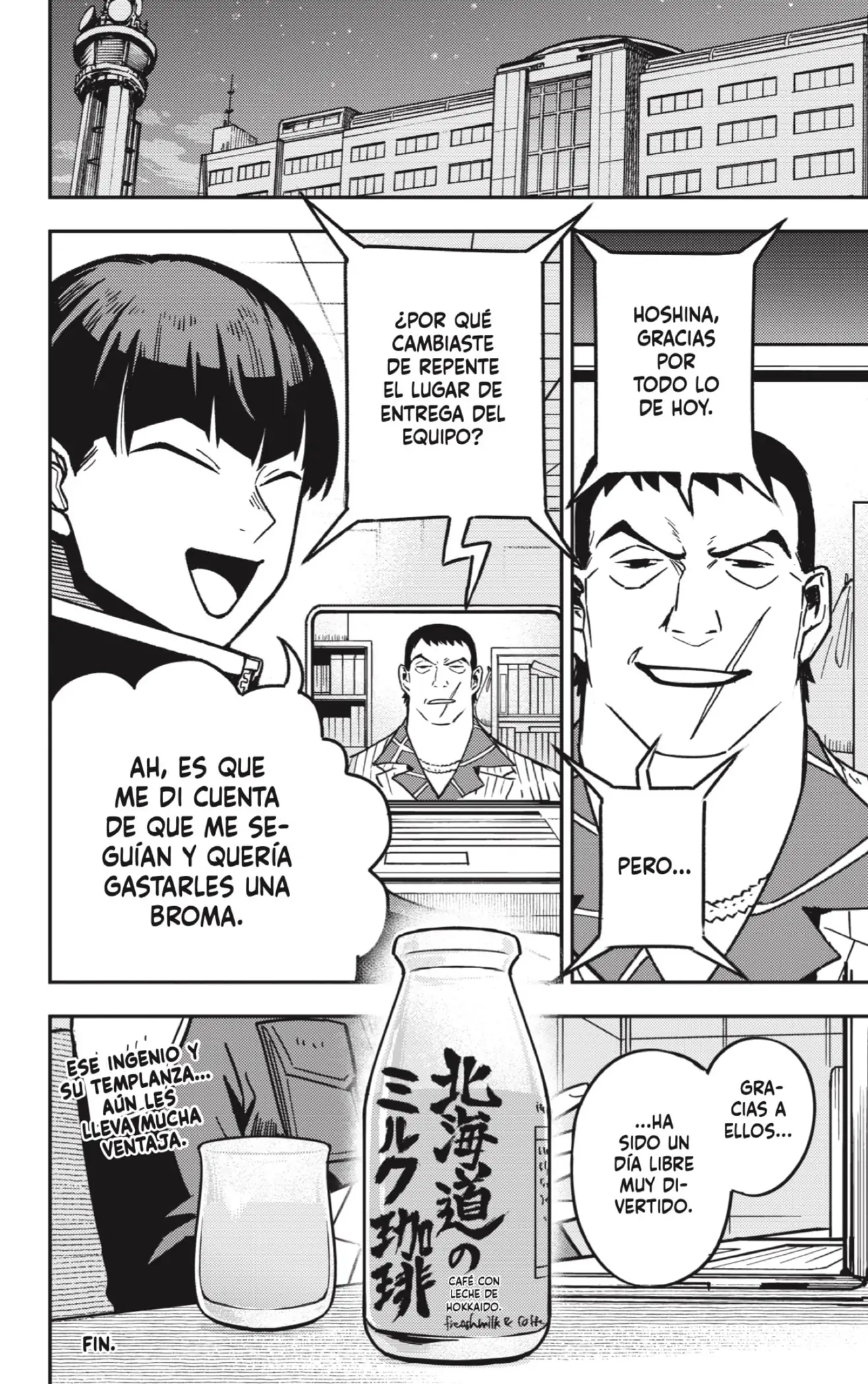 Read Kaiju No. 8 ES Manga Online