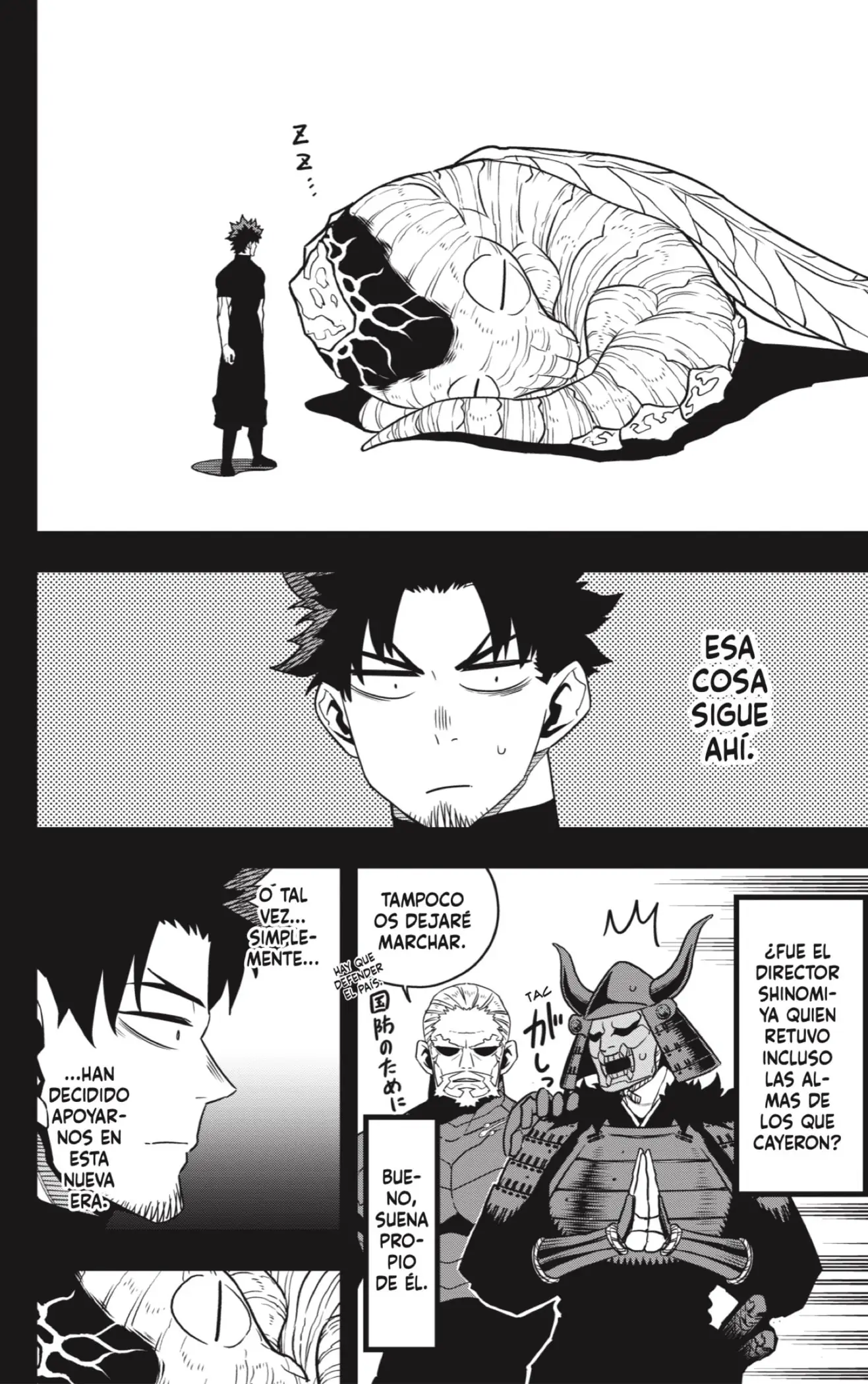 Read Kaiju No. 8 ES Manga Online