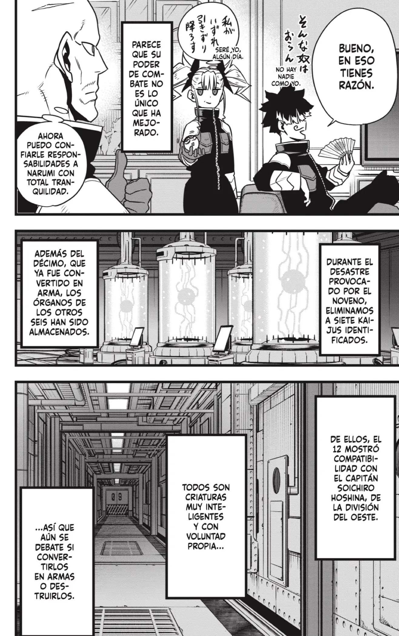 Read Kaiju No. 8 ES Manga Online