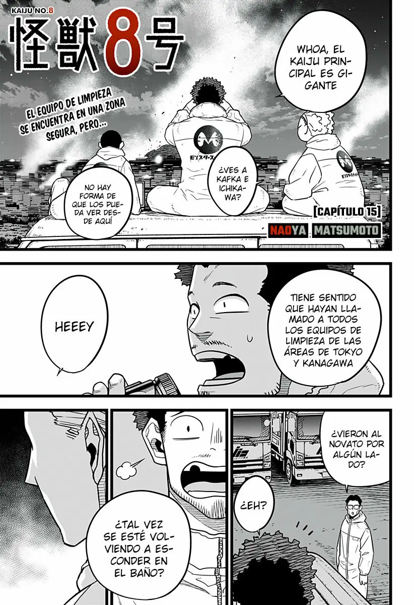 Read Kaiju No. 8 ES Manga Online