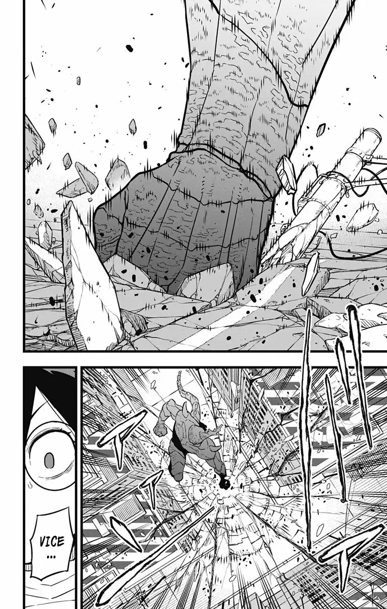 Read Kaiju No. 8 ES Manga Online