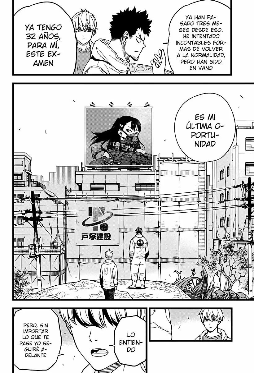 Read Kaiju No. 8 ES Manga Online