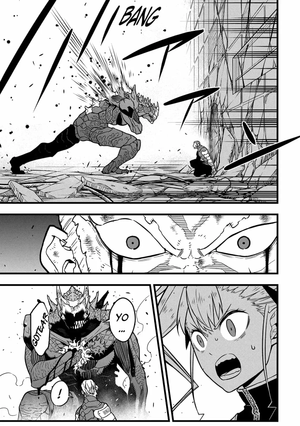 Read Kaiju No. 8 ES Manga Online