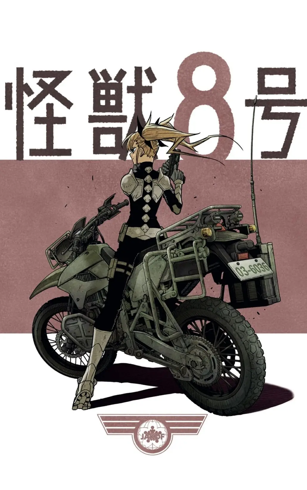 Read Kaiju No. 8 ES Manga Online