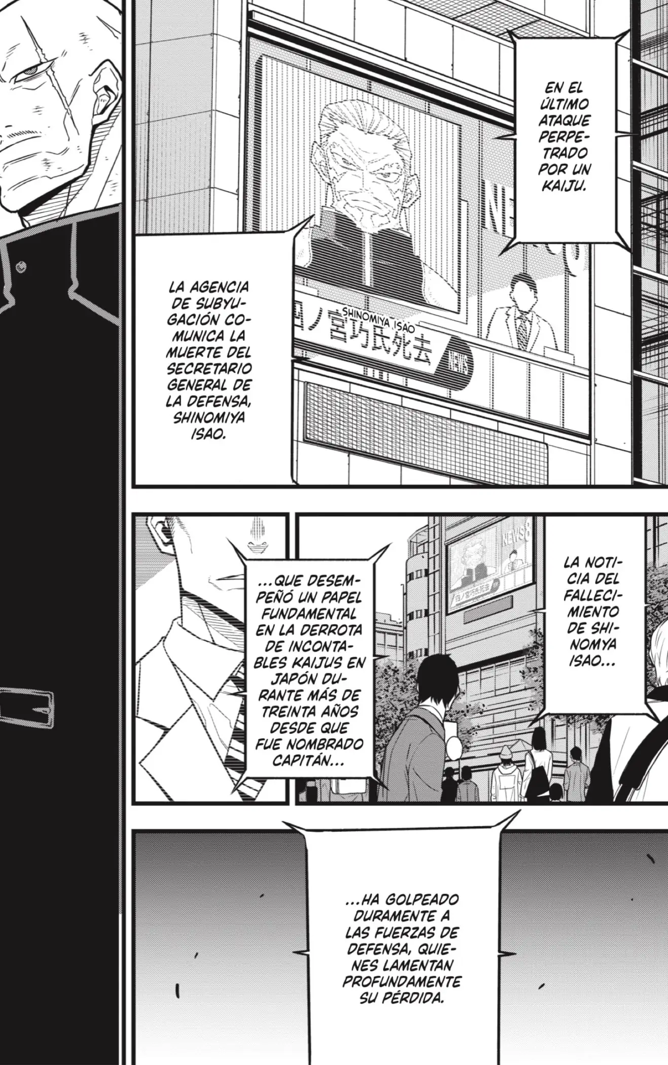 Read Kaiju No. 8 ES Manga Online