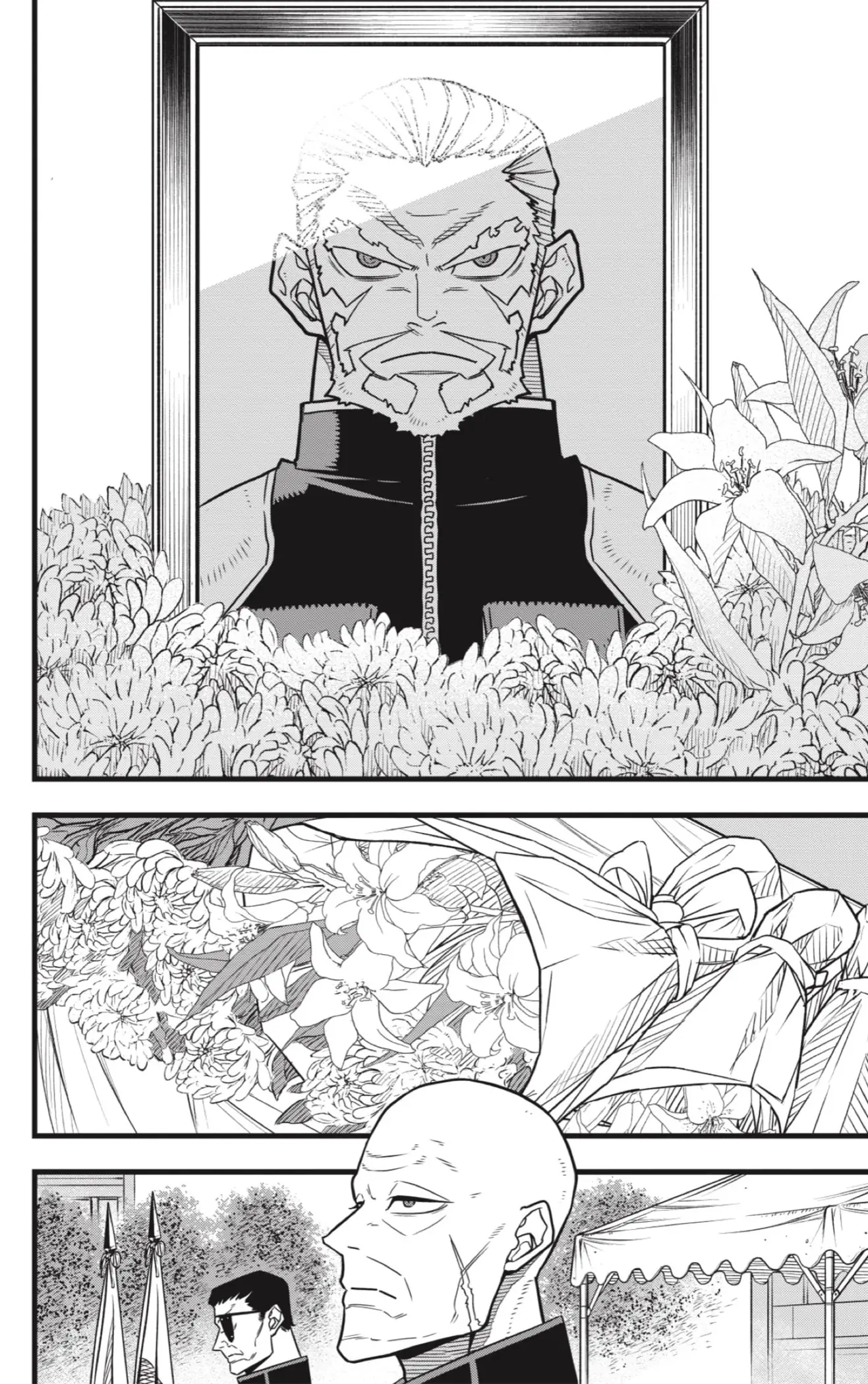 Read Kaiju No. 8 ES Manga Online