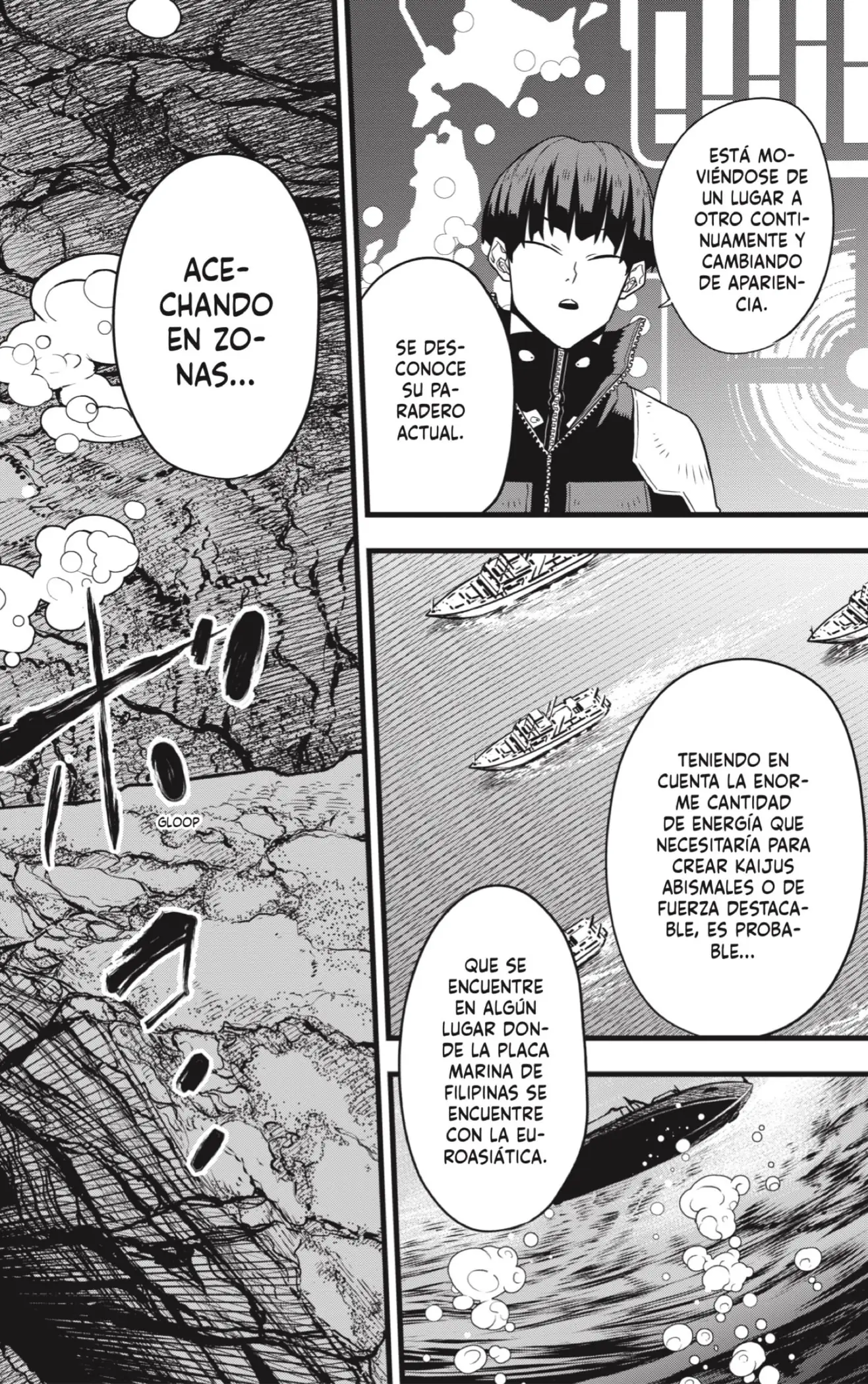 Read Kaiju No. 8 ES Manga Online