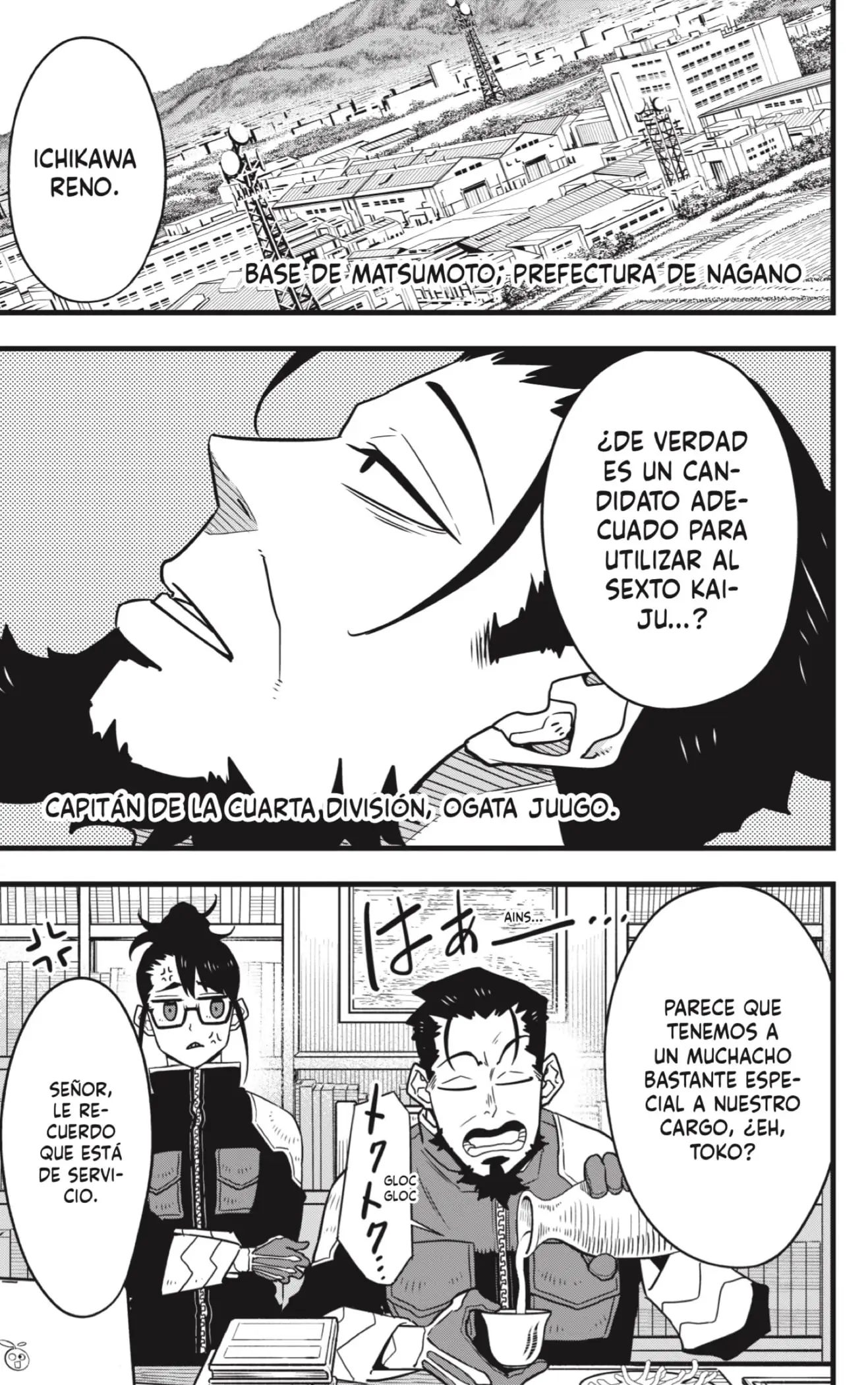 Read Kaiju No. 8 ES Manga Online