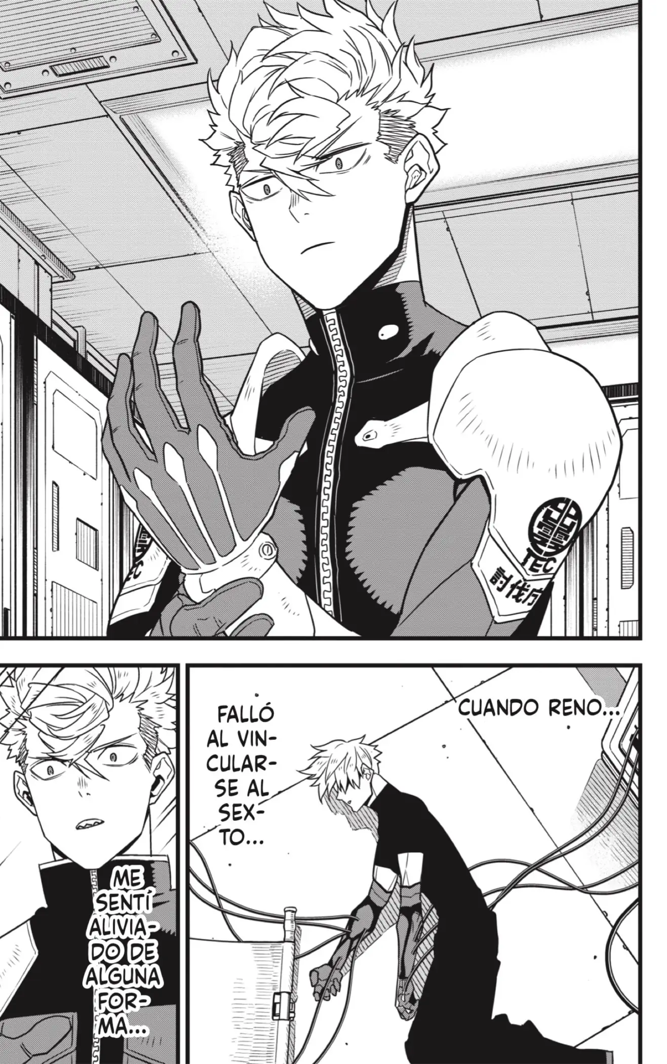 Read Kaiju No. 8 ES Manga Online